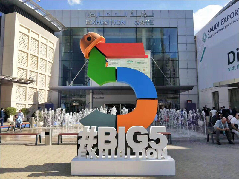 Dubai'deki Big 5 sergisi 2017 